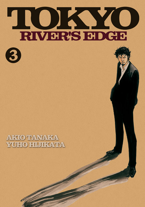 Tokyo River's Edge 3