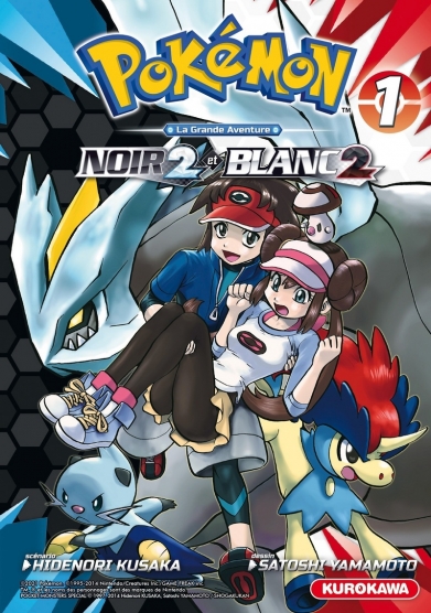 Série Pokémon Noir 2 et Blanc 2