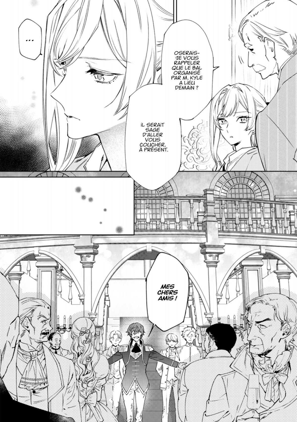 Princesse Puncheuse 1 - Extrait 1