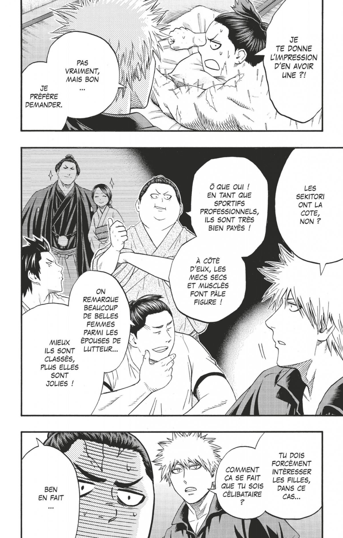 Hinomaru Sumo 20 - Extrait 1