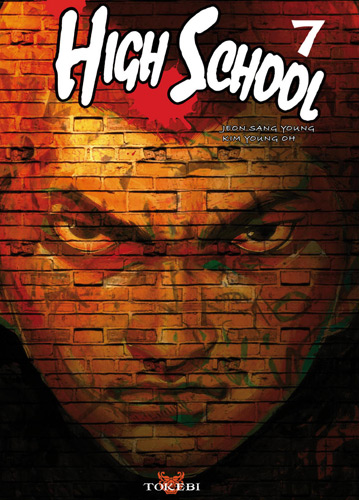 High School 7