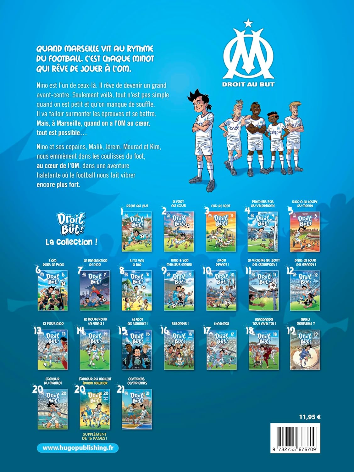 Bienvenue sur l'Olympe ! - Extrait 1