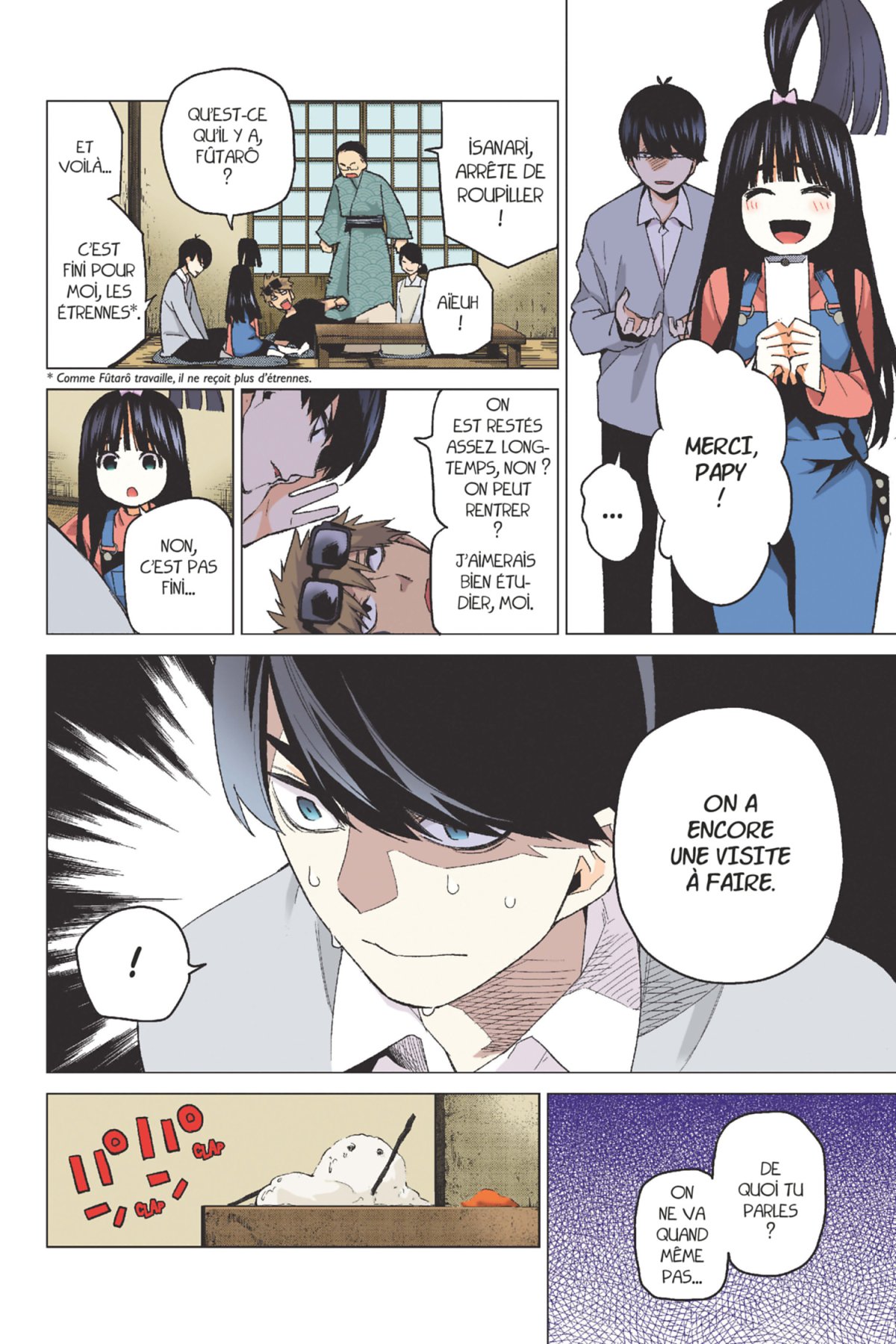 Quintessential Quintuplets Edition couleur (The) 7 - Extrait 1