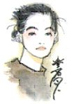 Natsuki Sumeragi - Auteur