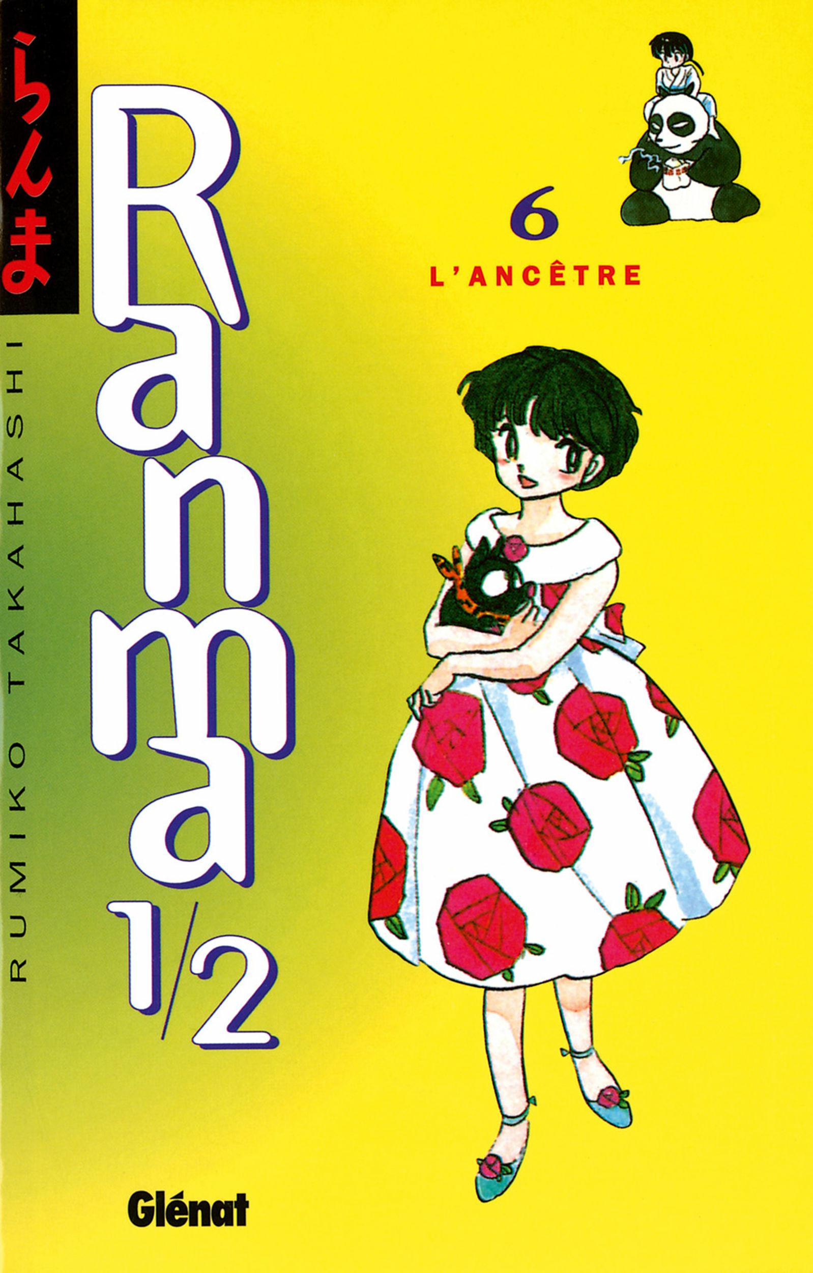 Ancêtre (L') - Série Ranma 1/2 - 9782723418522