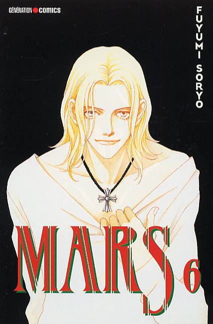 Mars 6