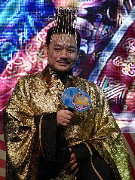 Yuk-long Tony Wong - Auteur