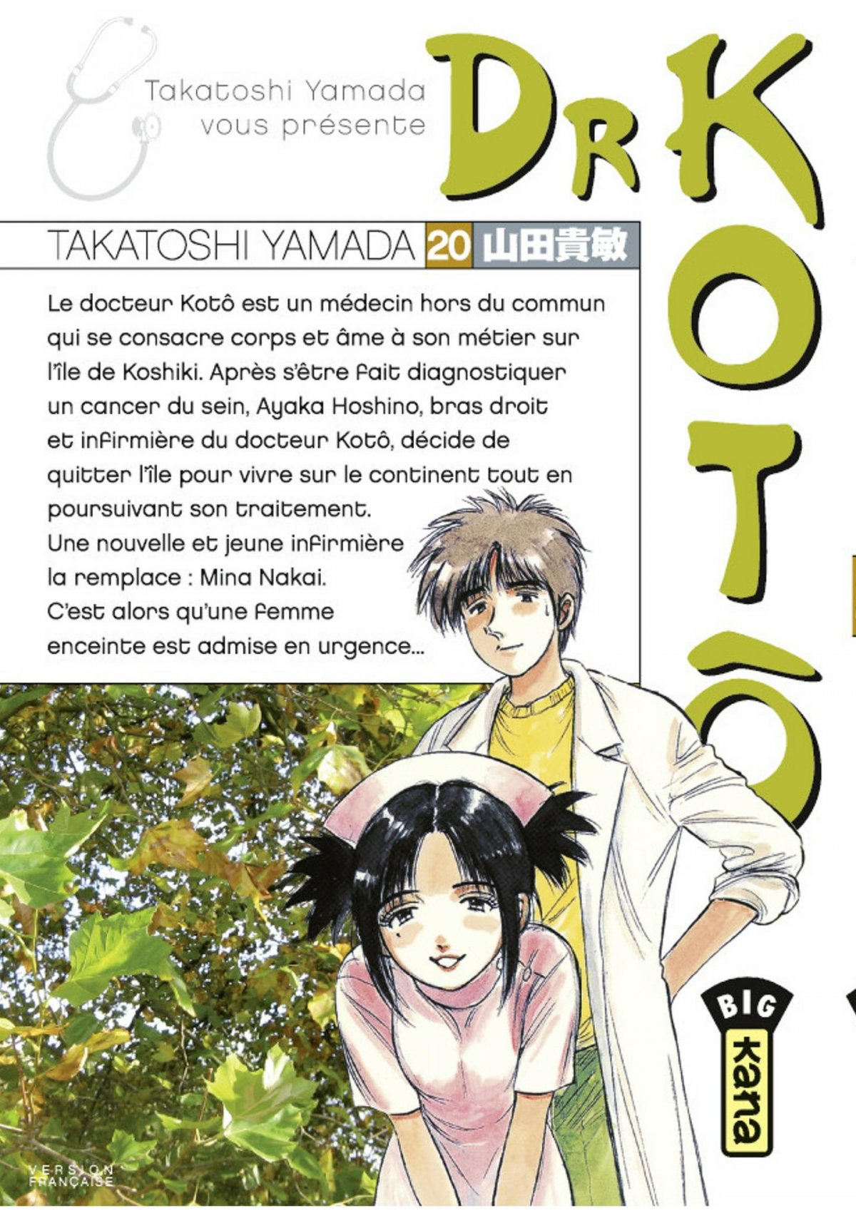 Dr Kotô 20