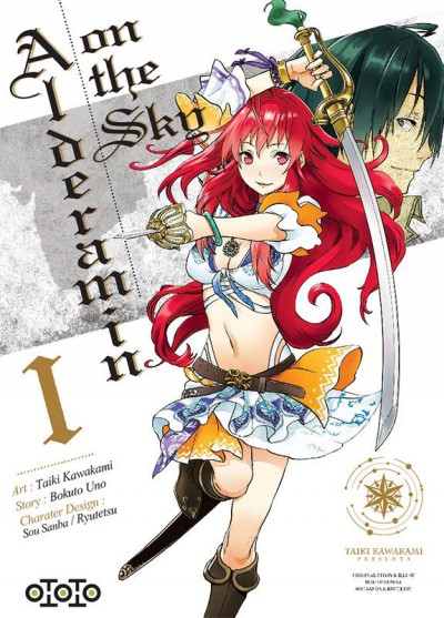 Série Alderamin on the sky