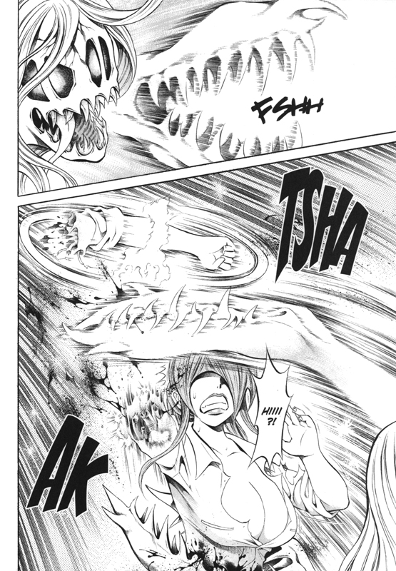 Bloody Delinquent Girl Chainsaw 13 - Extrait 1
