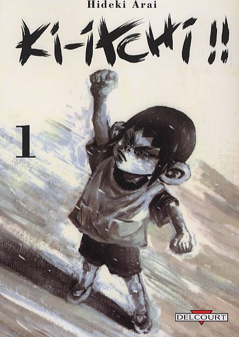 Ki-itchi 1