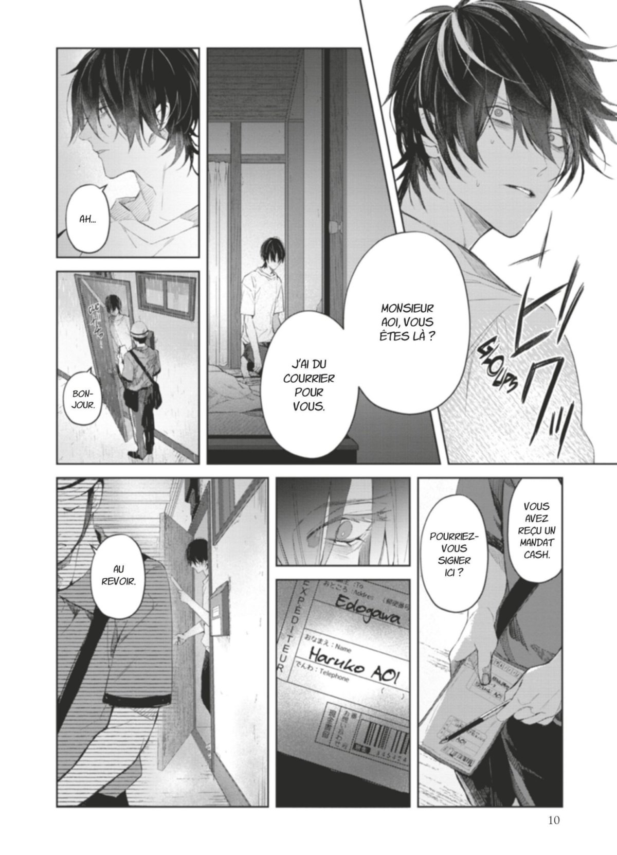 Mr Mallow Blue 1 - Extrait 1