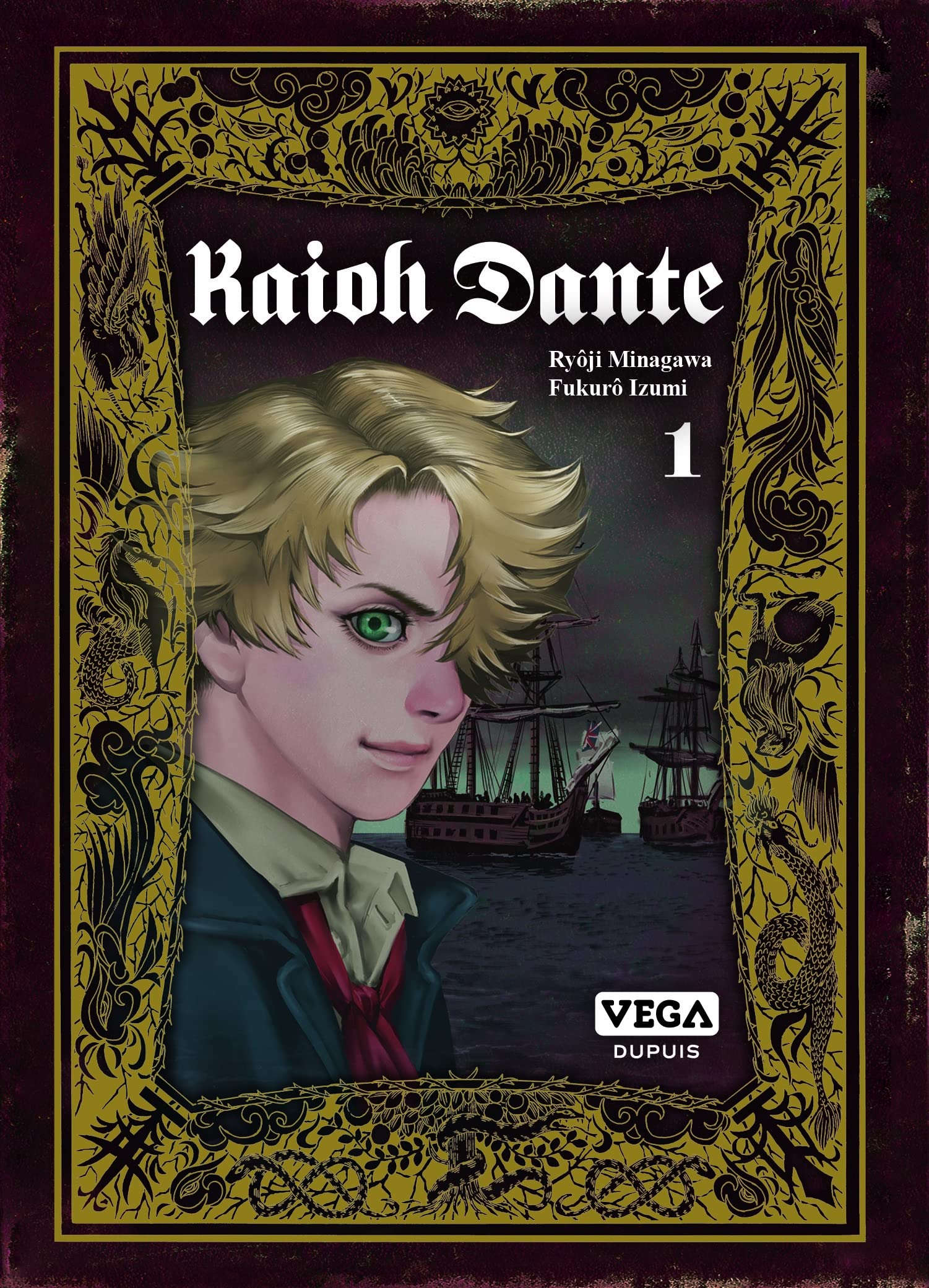 Série Kaioh Dante