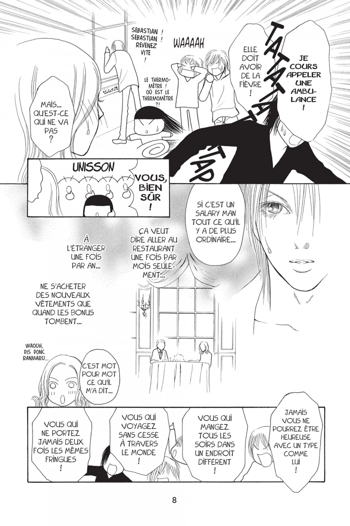 Yamato Nadeshiko 13 - Extrait 1