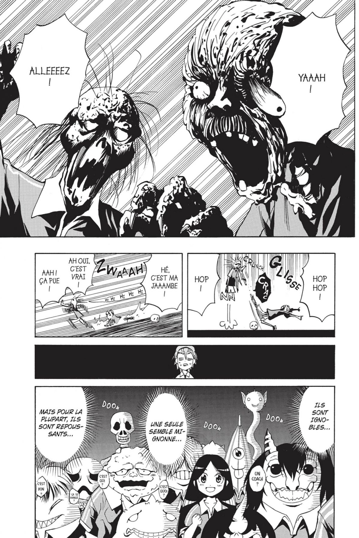 Docteur Yôkai 4 - Extrait 1