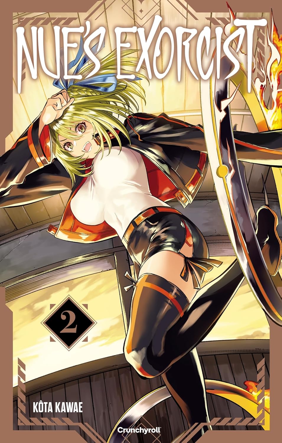 Nue's Exorcist 2