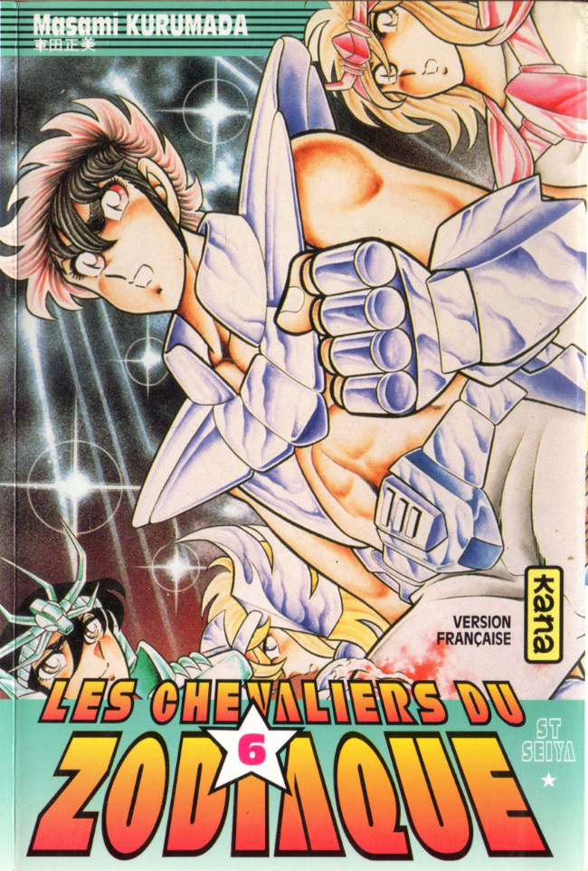 Saint Seiya (Les Chevaliers du Zodiaque) 6