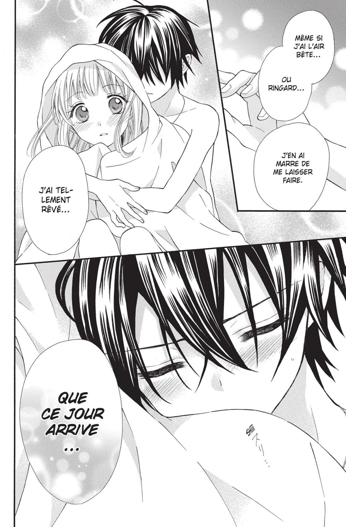 Petite femme (Ma) 11 - Extrait 1