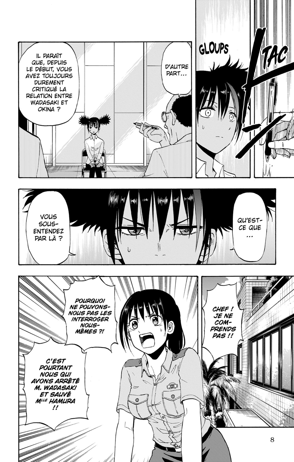 Badass Cop & Dolphin 3 - Extrait 1