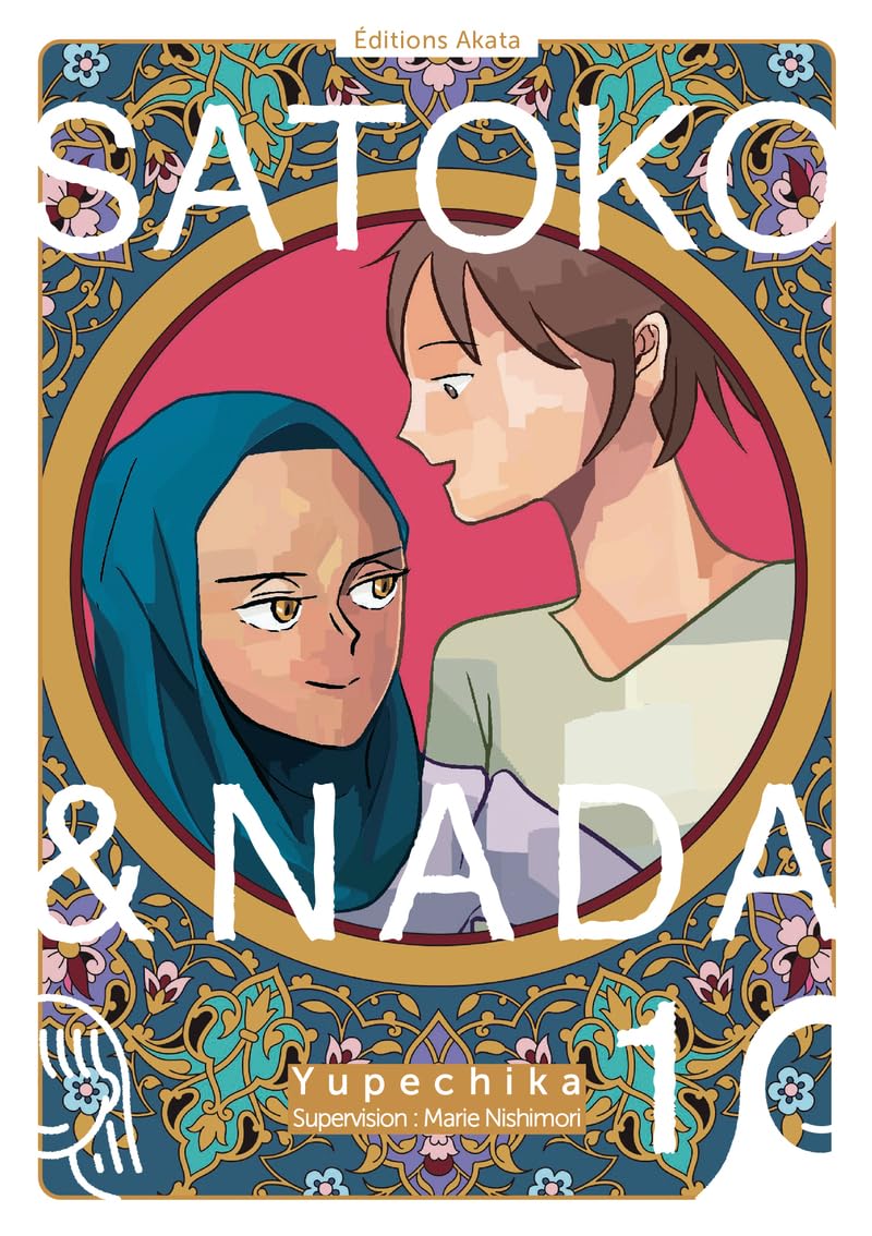 Satoko & Nada 1
