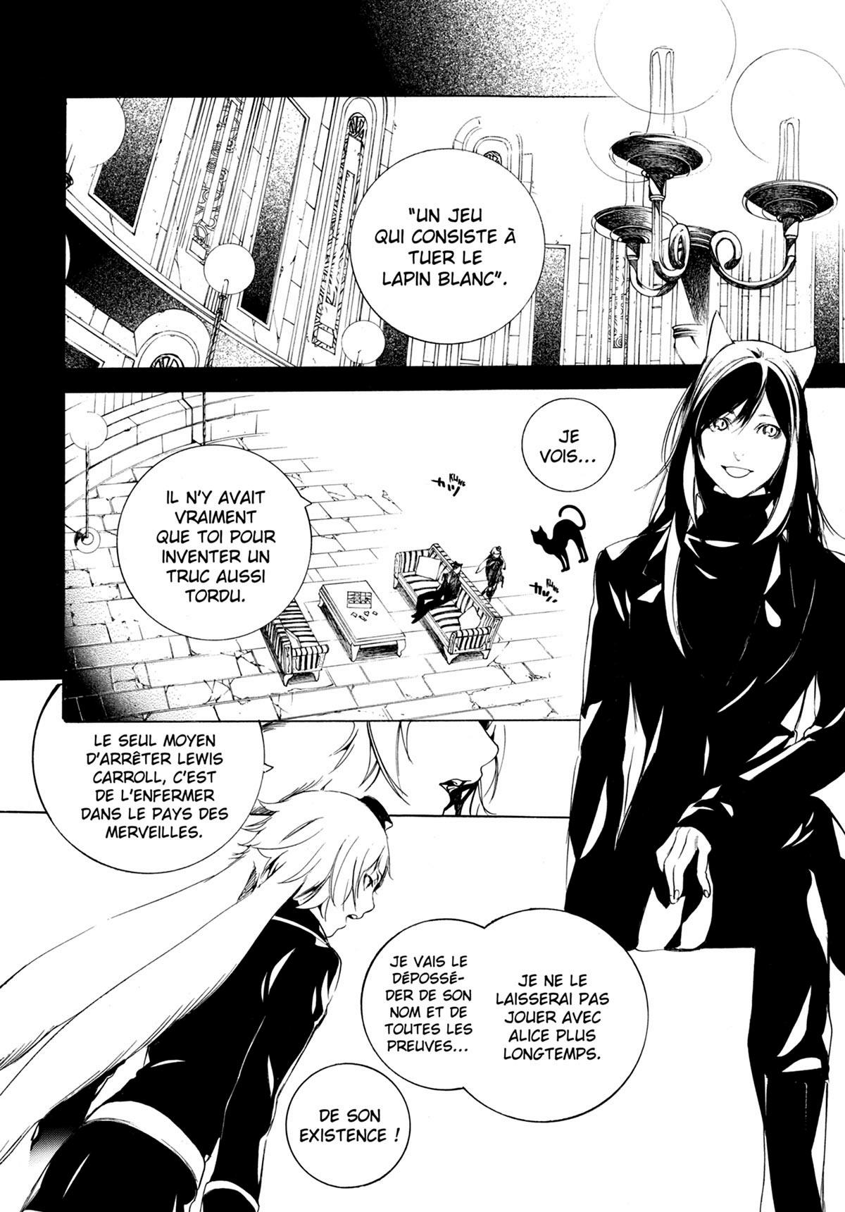 Are you Alice ? 10 - Extrait 1