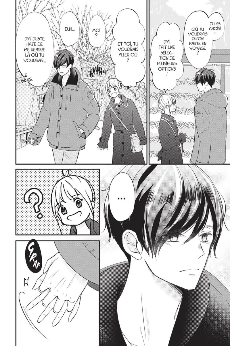 And yet, you are so sweet 10 - Extrait 1