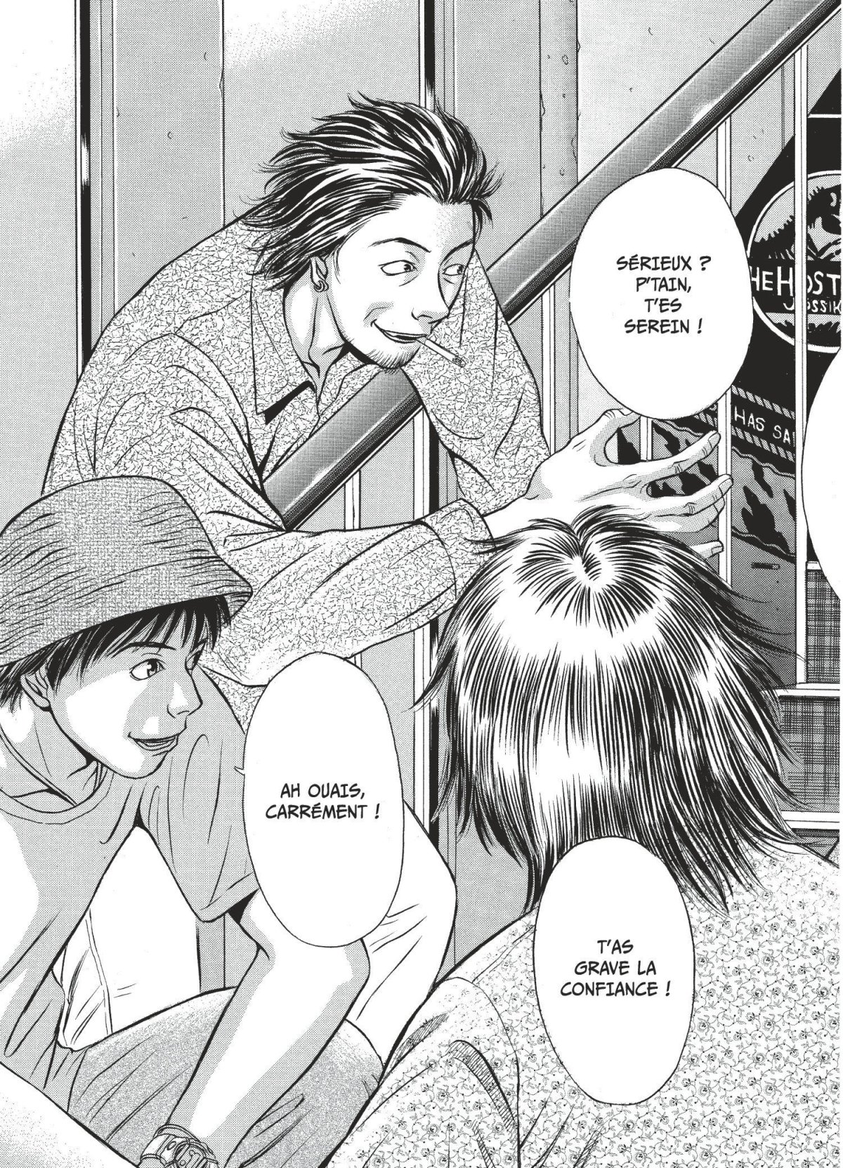 Holyland 1 - Extrait 1