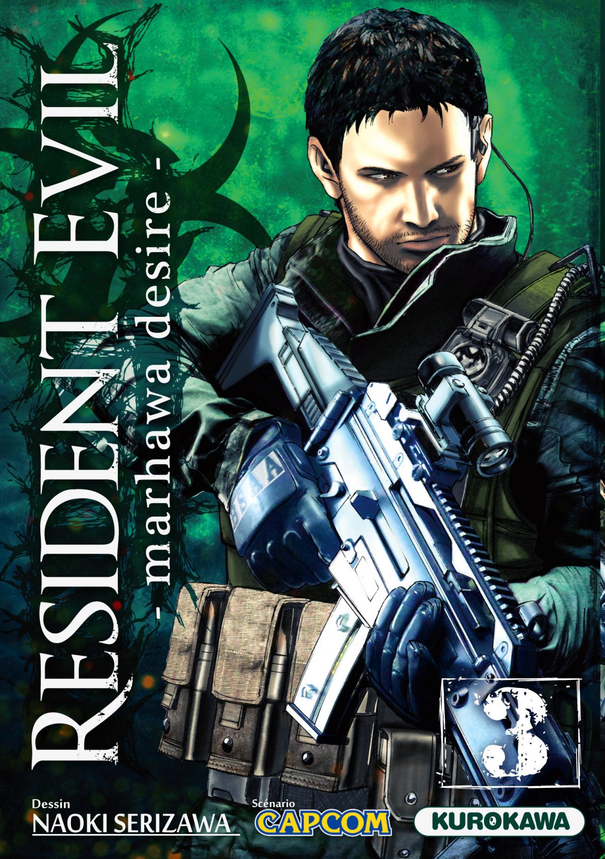 Resident evil - Marhawa desire 3