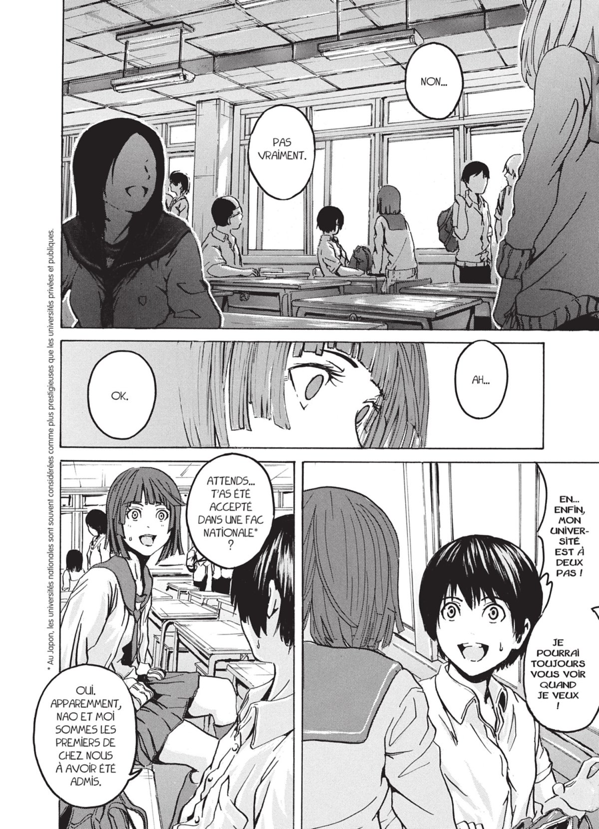 Ex Nihilo 1 - Extrait 1