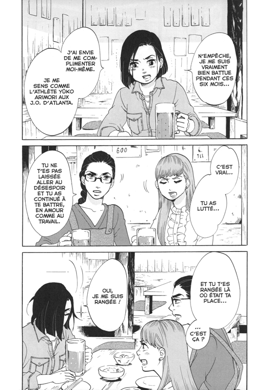 Tokyo Tarareba Girls 7 - Extrait 1