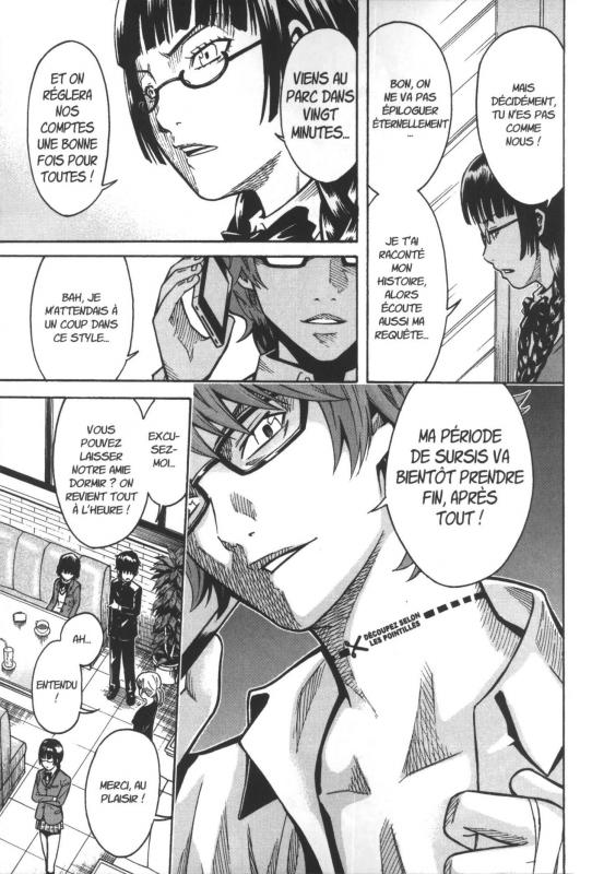 Dilemma 3 - Extrait 1