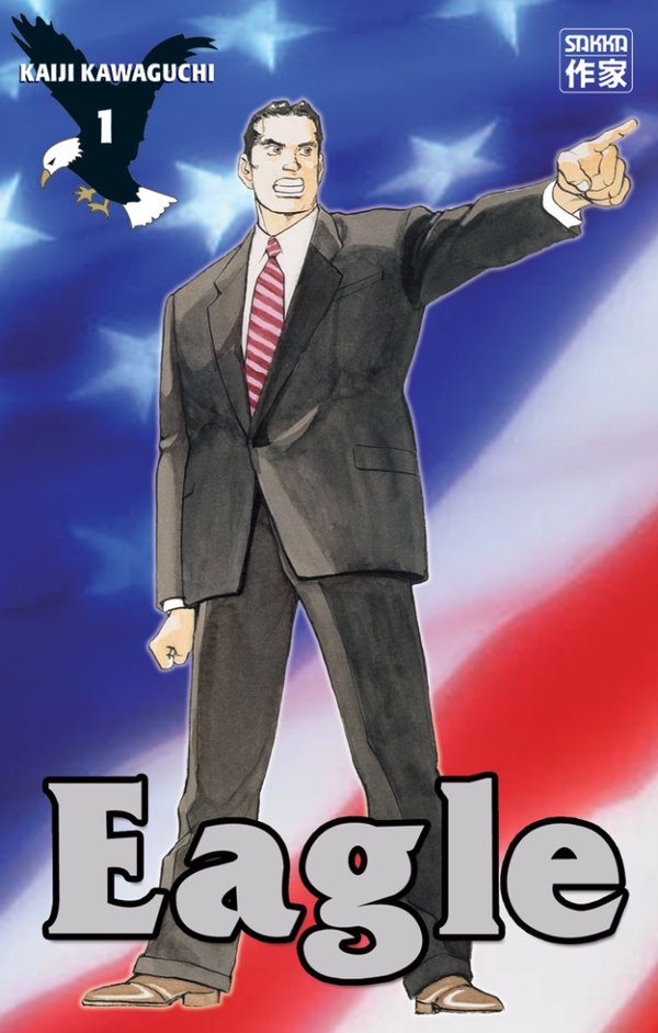 Eagle 1