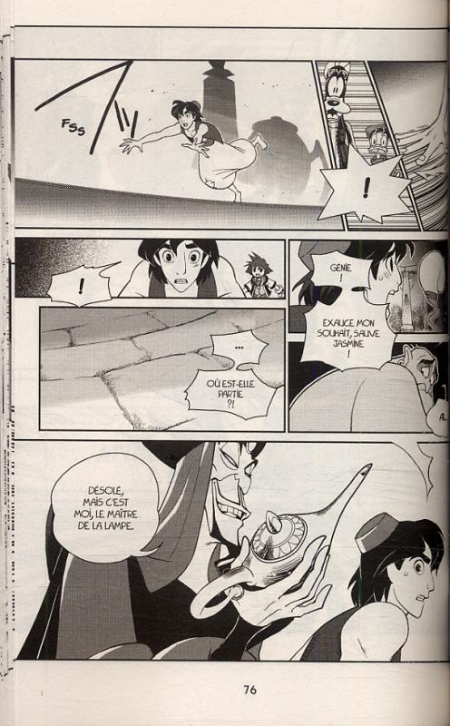 Kingdom Hearts 2 - Extrait 1