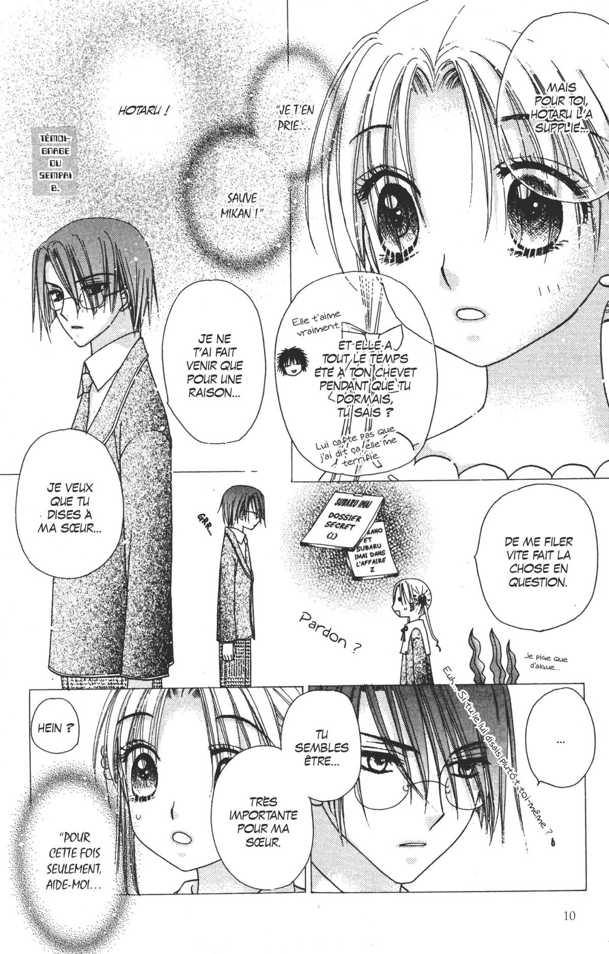 Académie Alice (L') 13 - Extrait 1