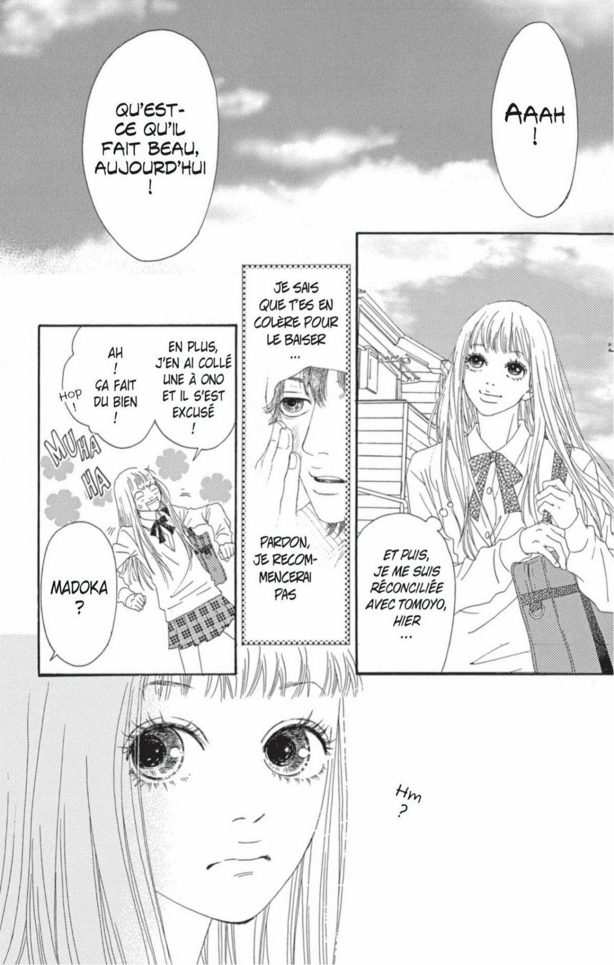 Lollipop 2 - Extrait 1