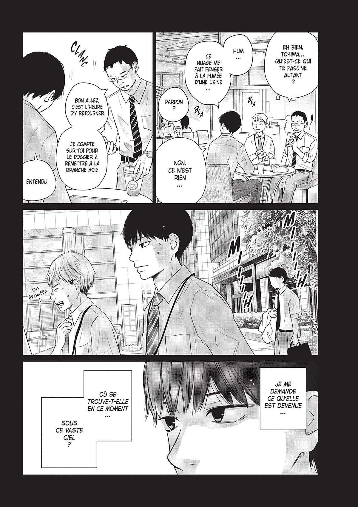 Quand la nuit tombe - Extrait 1