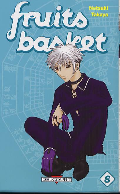 Fruits Basket 8