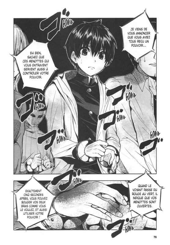 Battle Game in 5 seconds 1 - Extrait 1