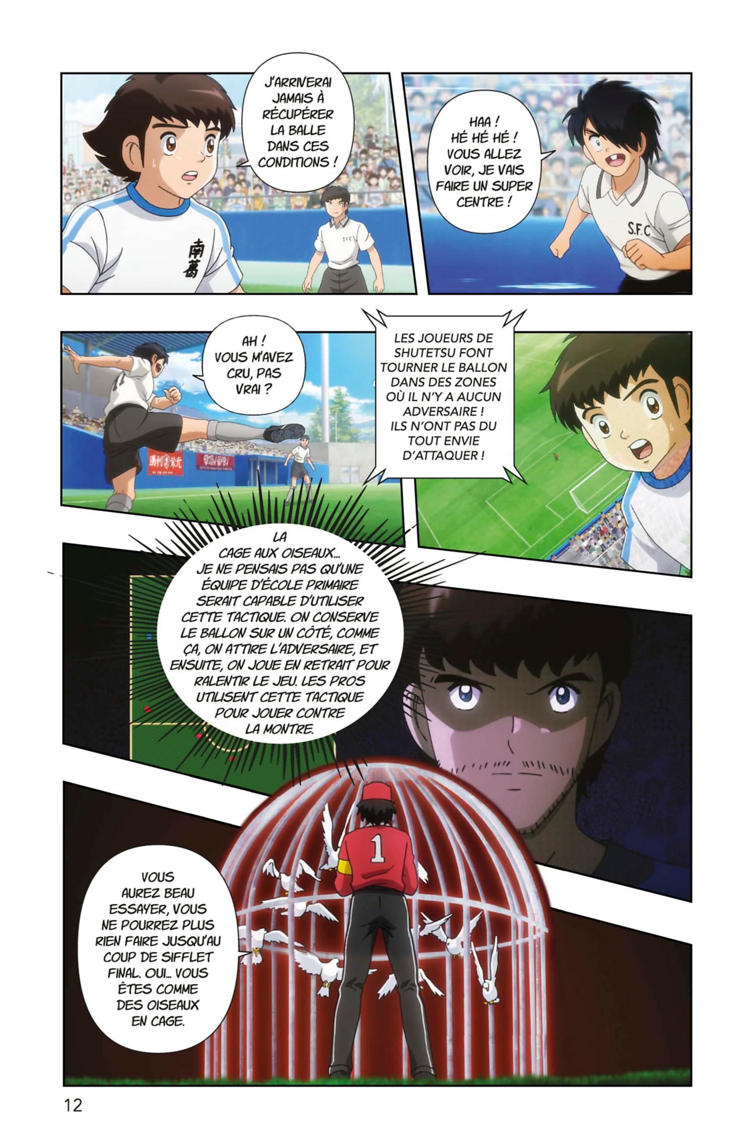 Captain Tsubasa Anime Comics - Saison 1 2 - Extrait 1