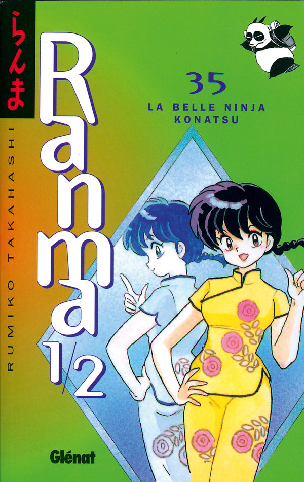 Belle Ninja Konatsu (La) - Série Ranma 1/2 par Rumiko Takahashi - Couverture