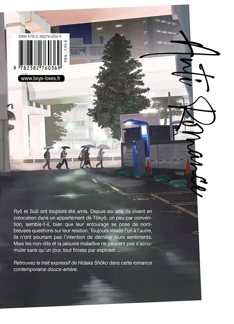 Anti Romance 1 - Extrait 1