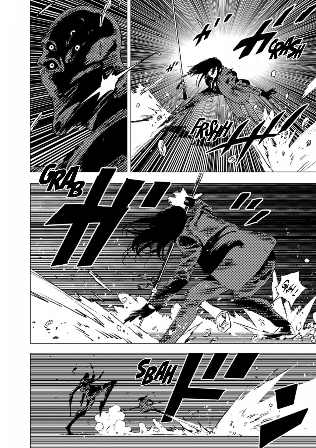 Time shadows 11 - Extrait 1