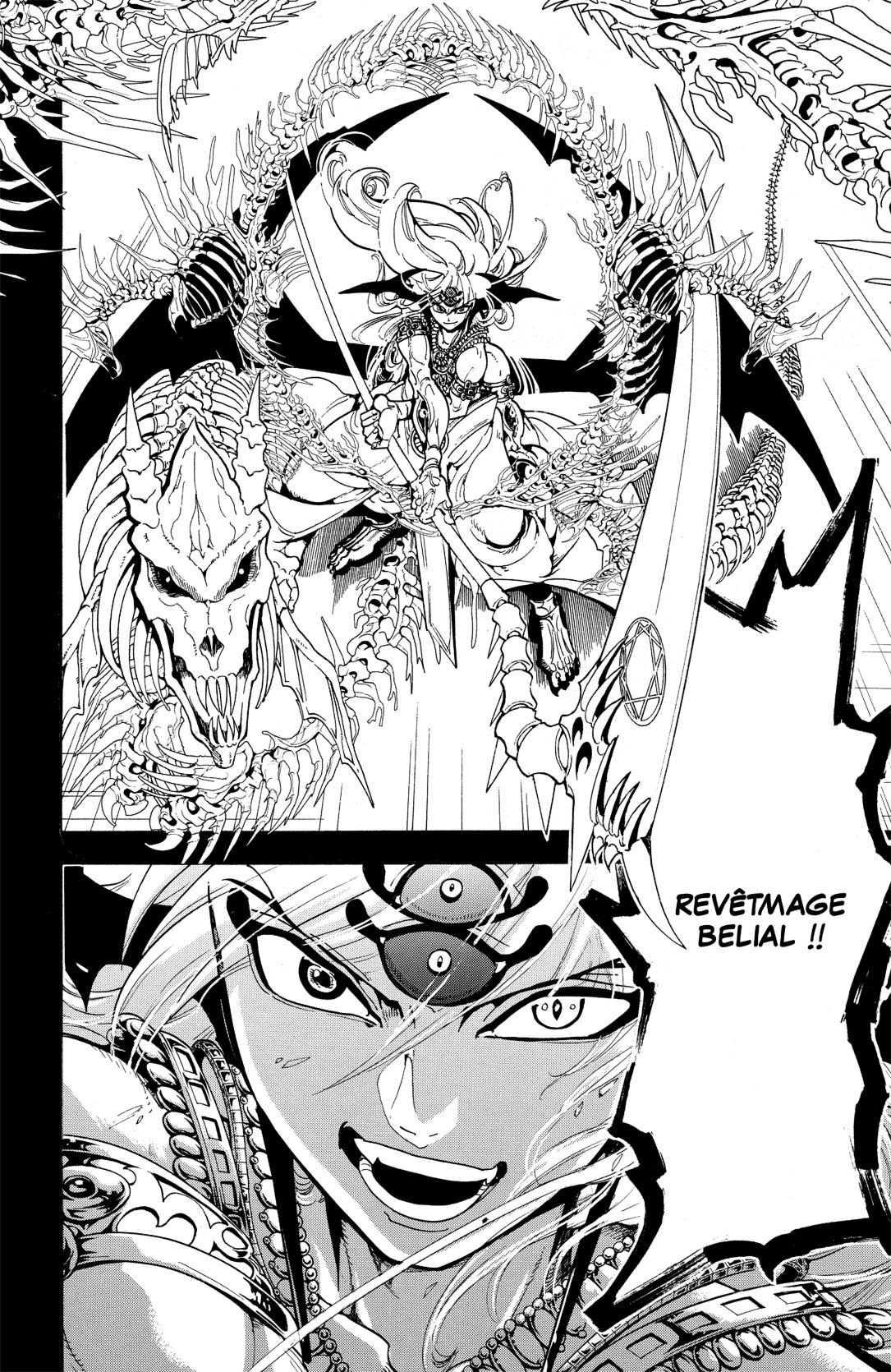 Magi 35 - Extrait 1