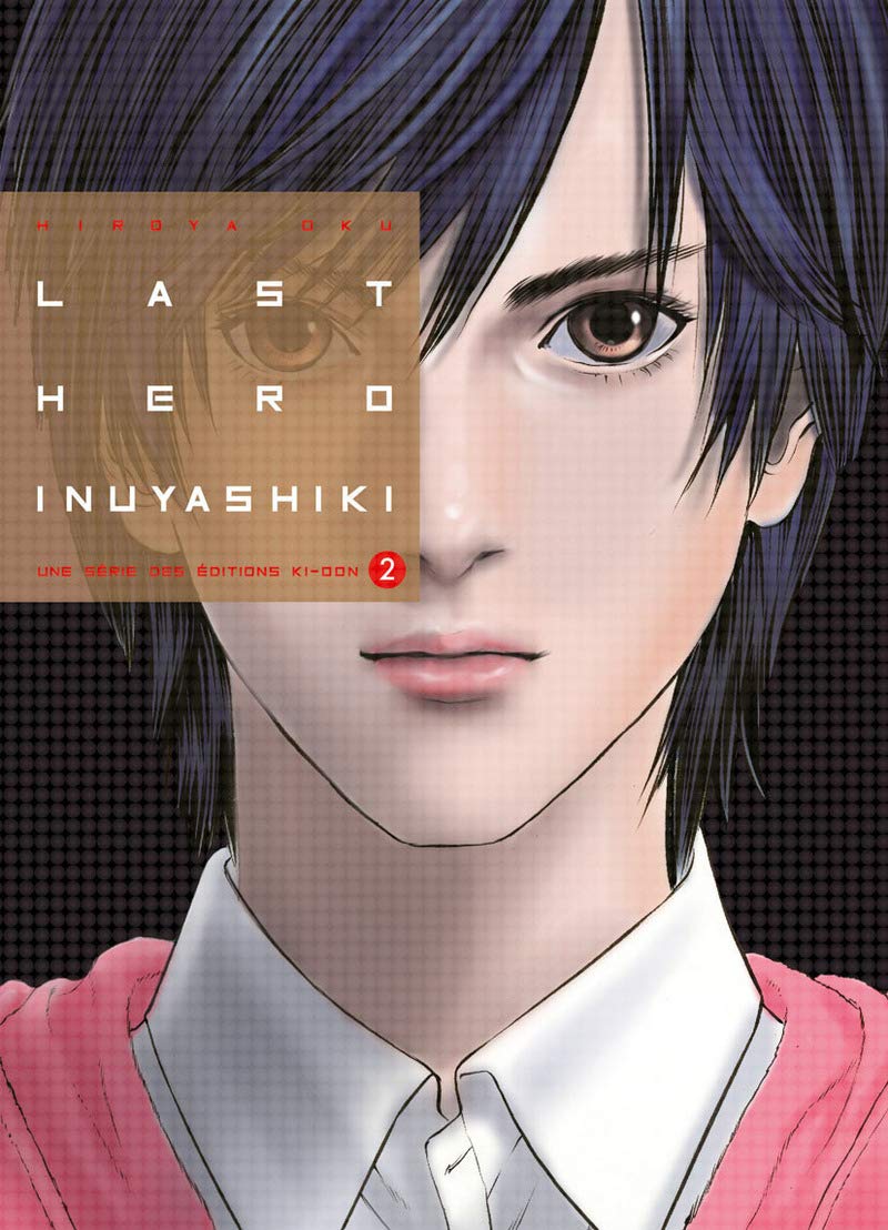 Last Hero Inuyashiki 2