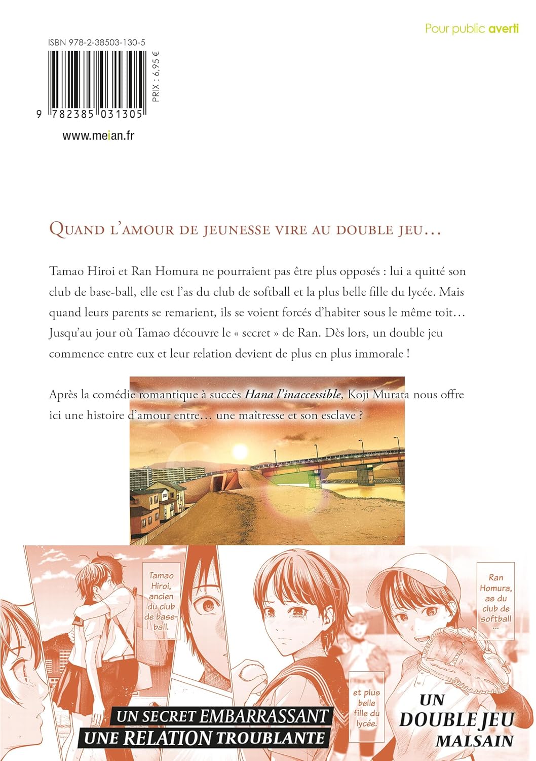 Double Play 1 - Extrait 1