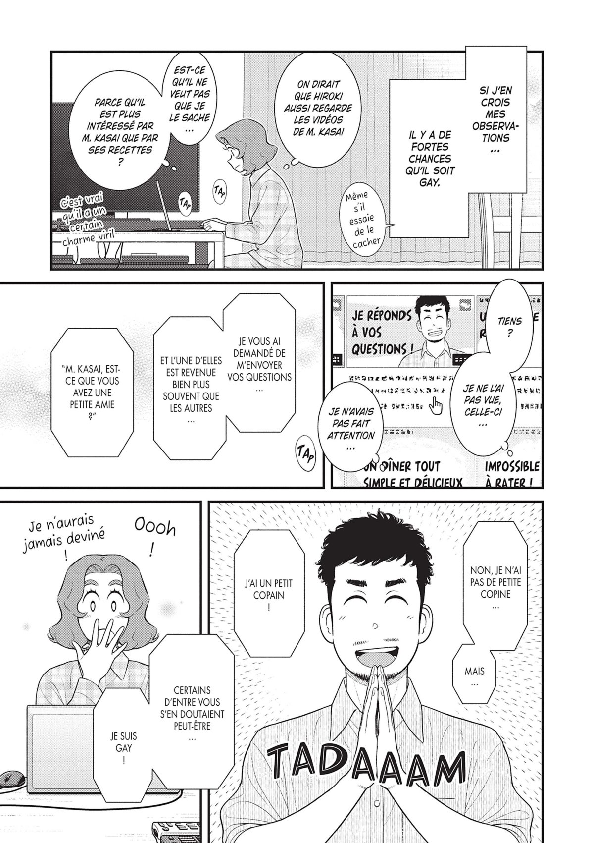 Je crois que mon fils est gay 5 - Extrait 1