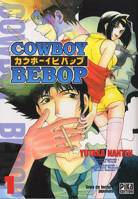 Cowboy Bebop 1