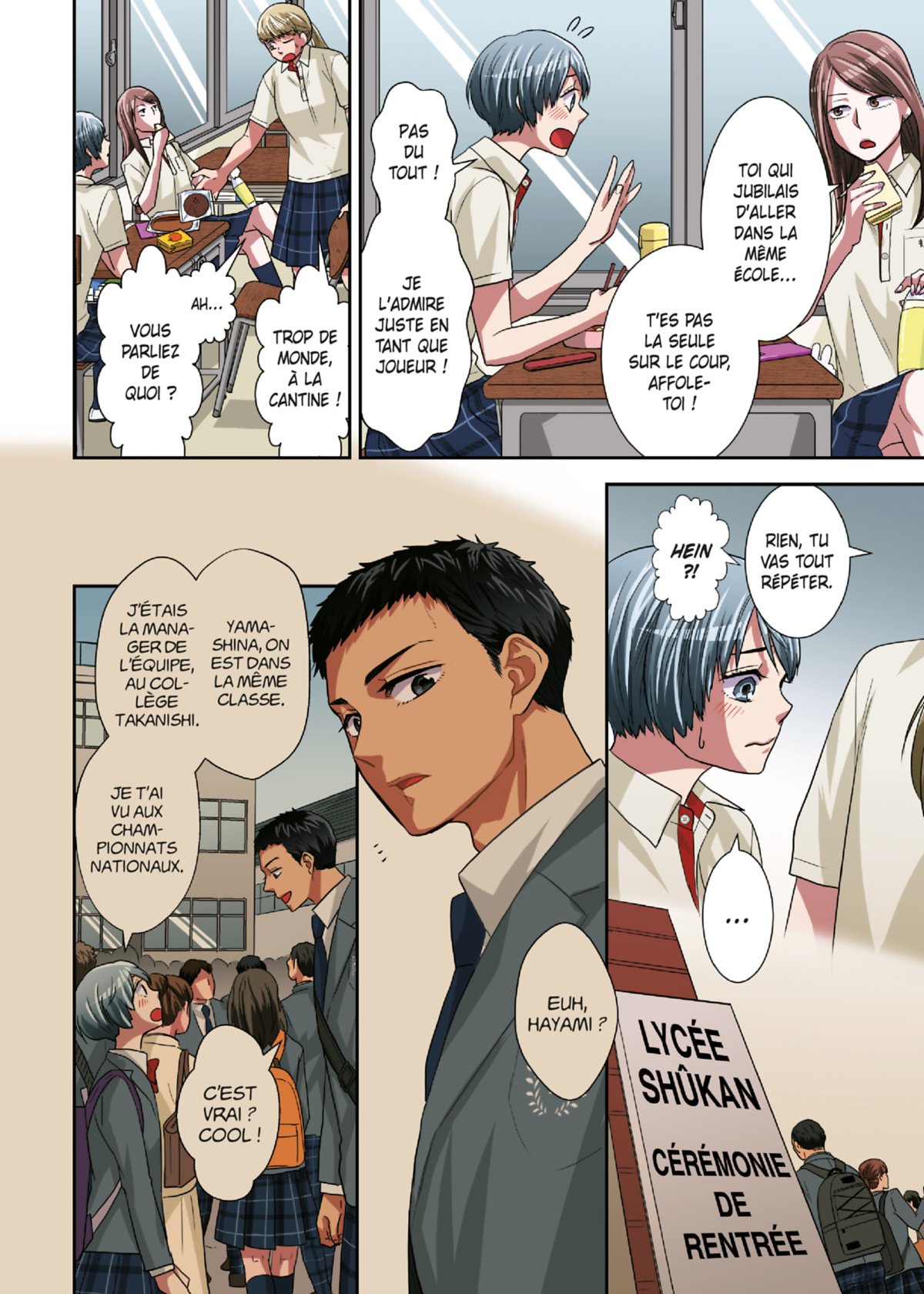 Romantic Killer 3 - Extrait 1