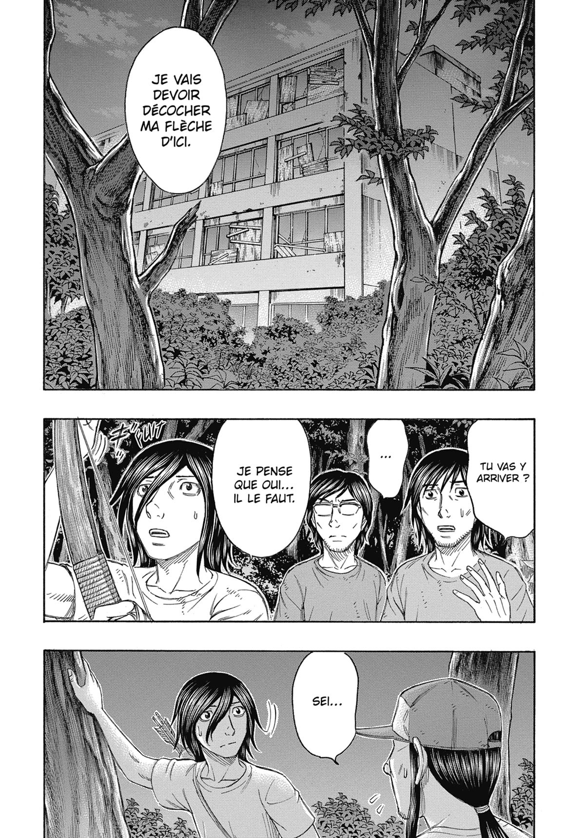 Suicide Island 14 - Extrait 1