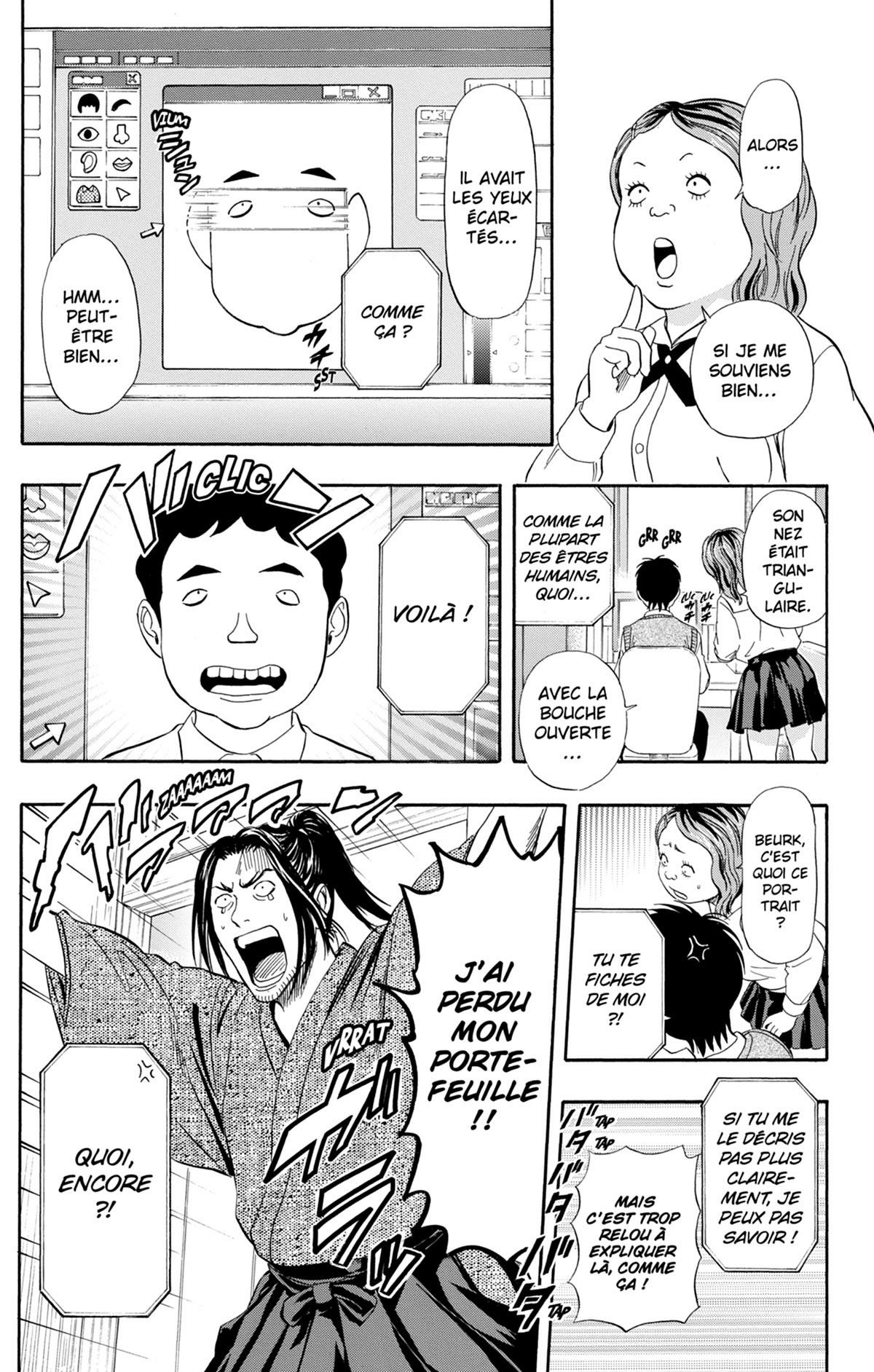 Sket Dance 27 - Extrait 1